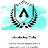 【Apex】クラブ機能とは？ゲーム内クランが作れるように！複数に加入できるの？【PS4・PC】