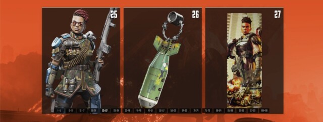 Apex シーズン8のバトルパス報酬 内容一覧 値段はいくら ノリと勢いと北の国から