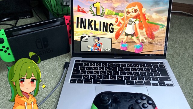 Genki Shadowcast レビュー Macbookでスイッチが遊べる 高性能 低遅延で小型なキャプチャーボード ノリと勢いと北の国から